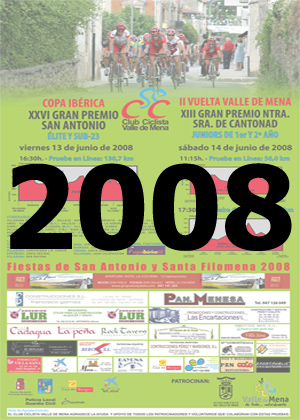 Gran Premio de San Antonio 2008