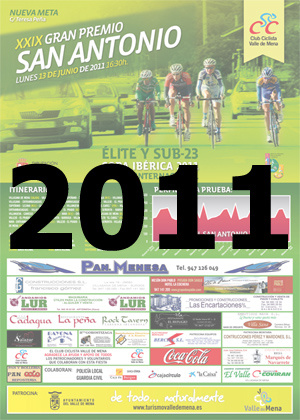 Gran Premio de San Antonio 2011